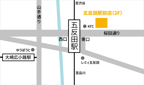 マイボディ五反田店地図